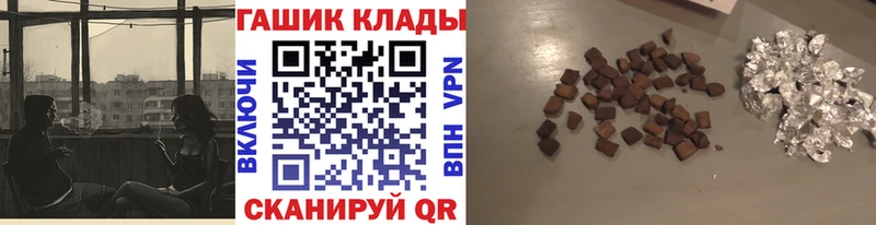 Где продают наркотики Грязи МАРИХУАНА  КОКАИН  omg как войти  Псилоцибиновые грибы  МЕТАДОН  ЭКСТАЗИ  Мефедрон  Альфа ПВП  ГАШ 