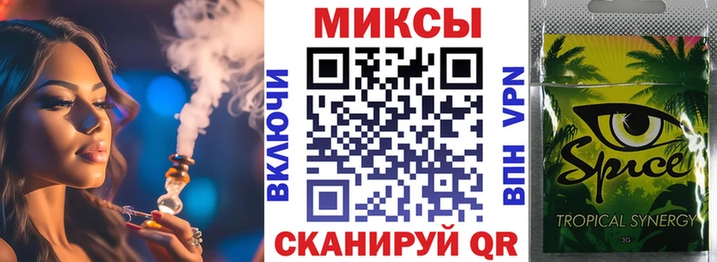 Бутират буратино  где можно купить наркотик  Грязи 