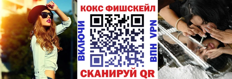 COCAIN 99%  где найти наркотики  даркнет состав  Грязи 