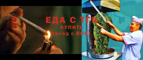 гидропоника Балабаново