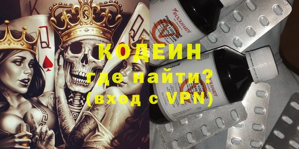 эйфоретик Аркадак