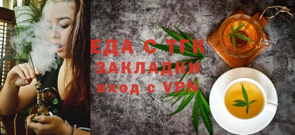 гидропоника Балабаново