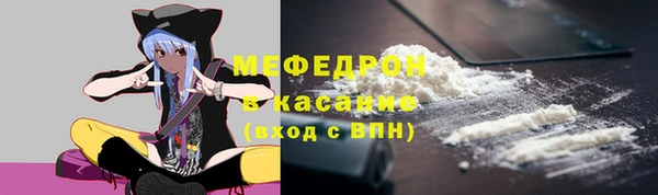 гидропоника Балабаново