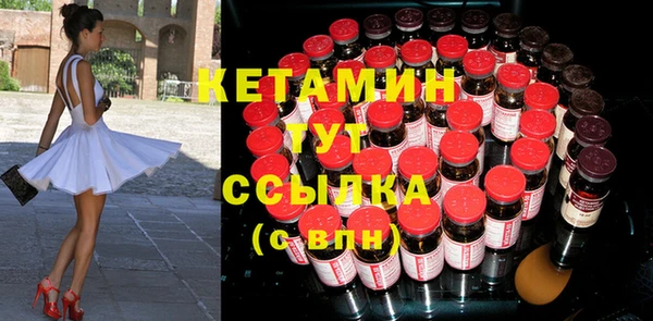 гидропоника Балабаново