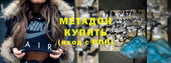 соль курить ск Нягань